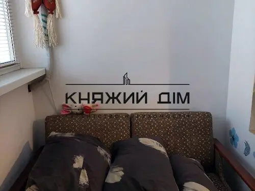 квартира за адресою Київ, Григорія Ващенка вул., 3