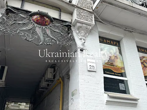 квартира по адресу Киев, Антоновича ул. (Горького), 20
