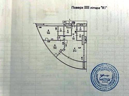 квартира за адресою Іоанна Павла II вул. (Патріса Лумумби), 12