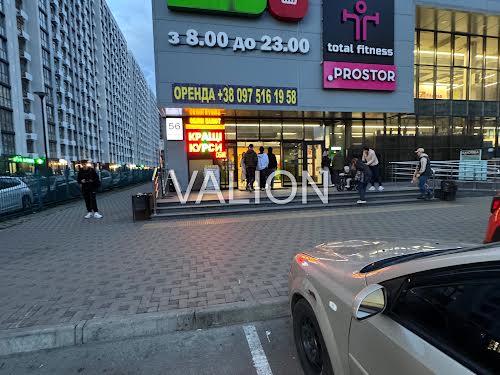 квартира за адресою Тираспольська вул., 60