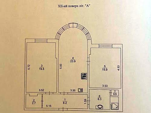 квартира за адресою В'ячеслава Чорновола вул., 27