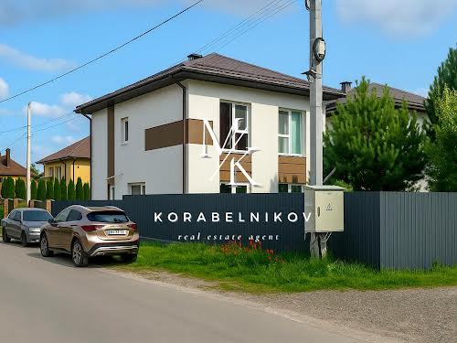 дом по адресу с. Гатное, Чумацкая ул., 5/1