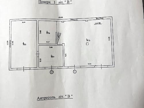 коммерческая по адресу Промислова, 10