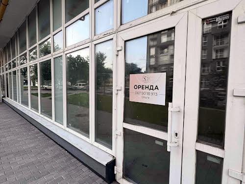 коммерческая по адресу Владимира Великого ул. (Артема), 10