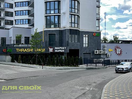 квартира за адресою Оксамитова вул., 9-А