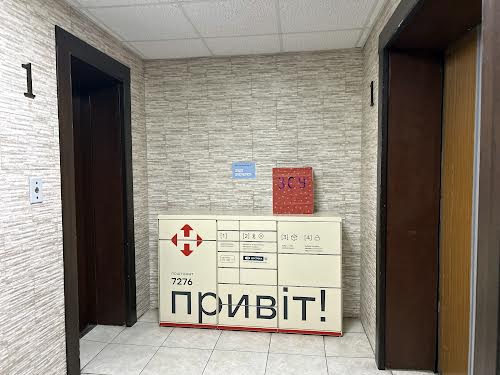 квартира за адресою Антоновича, 122