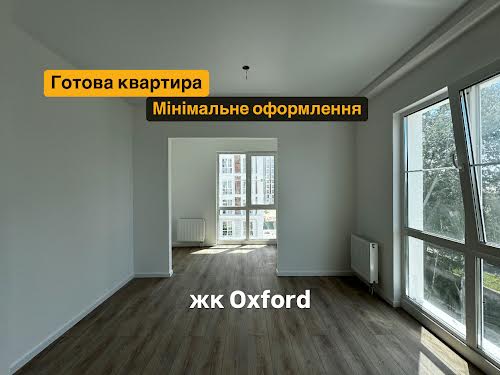 квартира за адресою Коцюбинського вул., 8