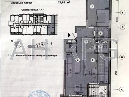 квартира по адресу Киев, Никольско-Слободская ул., 11