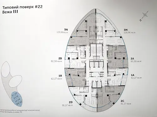квартира по адресу Иоанна Павла II ул. (Лумумбы Патриса), 12