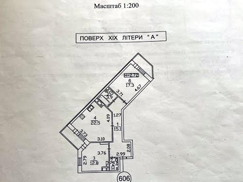 квартира по адресу Голосеевская ул., 13-Б