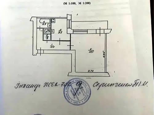 квартира за адресою вул Верхній Вал, 48/28А
