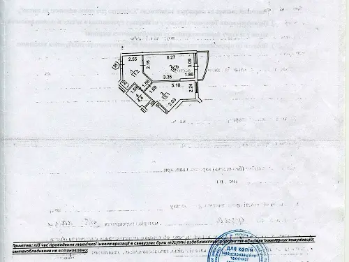 квартира за адресою Кубанської України вул. (Маршала Жукова), 31-А