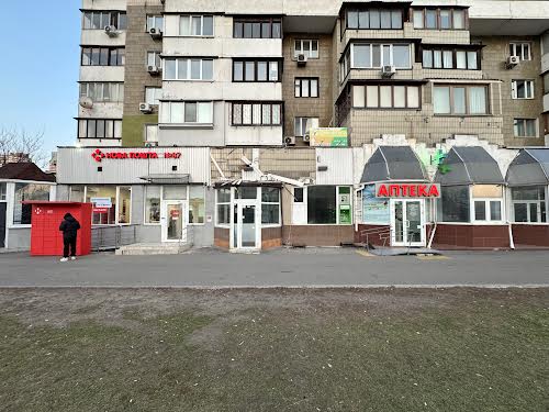 коммерческая по адресу Петра Григоренко просп., 33/44