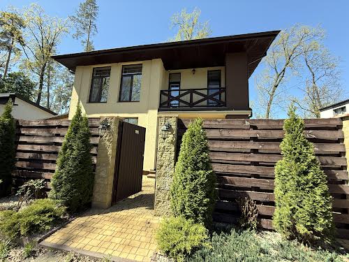 дом по адресу Кондратюка, 9