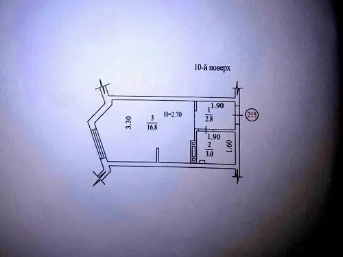 квартира за адресою Харків, Серпова вул., 4