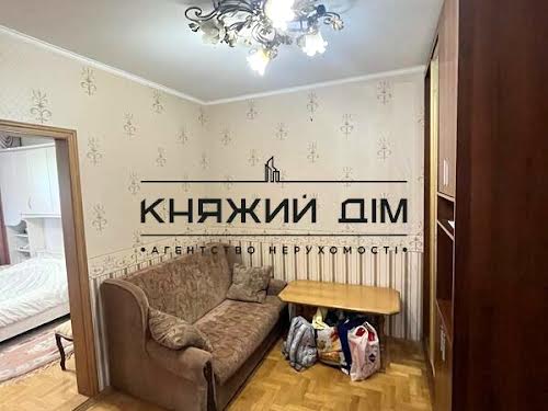 квартира за адресою Драгоманова вул., 14А
