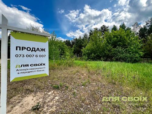 ділянка за адресою Садова, 45Б