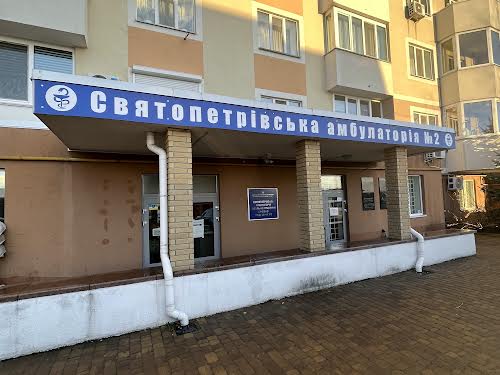 квартира за адресою с. Святопетрівське, Лесі Українки бульв., 10