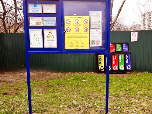ділянка за адресою Зелена, 1