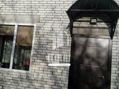 будинок за адресою 139-та Садова вул.