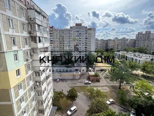 квартира за адресою Ревуцького вул., 18-А