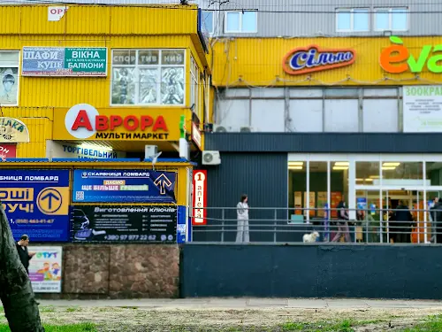 квартира за адресою Академіка Булаховського вул., 30