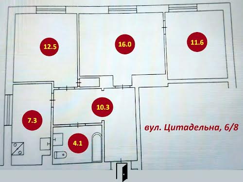 квартира по адресу Цитадельная ул., 6/8
