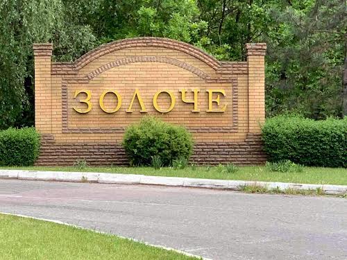 участок по адресу Набережно-Лугова