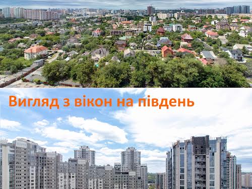 квартира по адресу Кахи Бендукидзе ул., 2