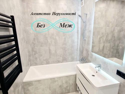 квартира за адресою Мартинова просп., 26