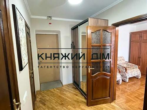 квартира за адресою Драгоманова вул., 44А