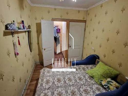 квартира по адресу Якуба Коласа ул., 7