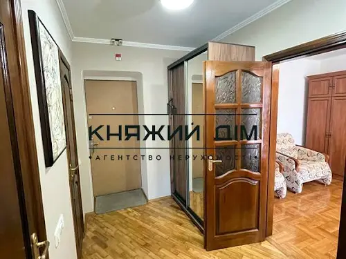 квартира за адресою Драгоманова вул., 44-А