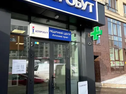 квартира за адресою Самійла Кішки вул. (Маршала Конєва), 5-Г