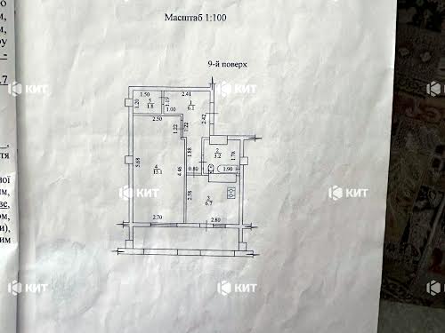 квартира по адресу Новоалександровская ул., 54 А