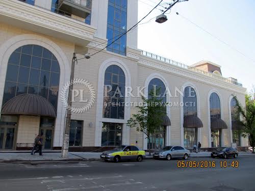 квартира по адресу Бульварно-Кудрявская ул. (Воровского), 21