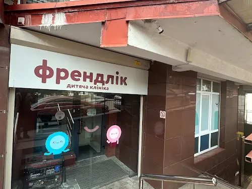 квартира по адресу Михаила Максимовича ул. (Трутенко Онуфрия), 3-Д