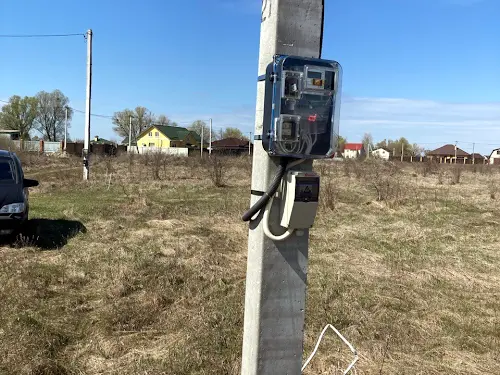ділянка за адресою 