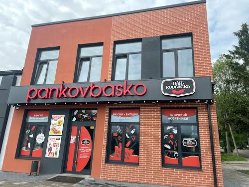 коммерческая по адресу Княгиницького вул., 1