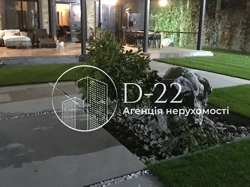 будинок за адресою Київ, Городня вул., 28