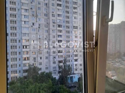 квартира за адресою Радунська вул., 5-Б