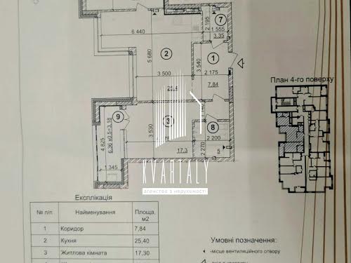 квартира по адресу Берестейский просп. (Победы), 42-А