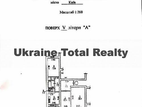 квартира по адресу Архитектора Вербицкого ул., 12