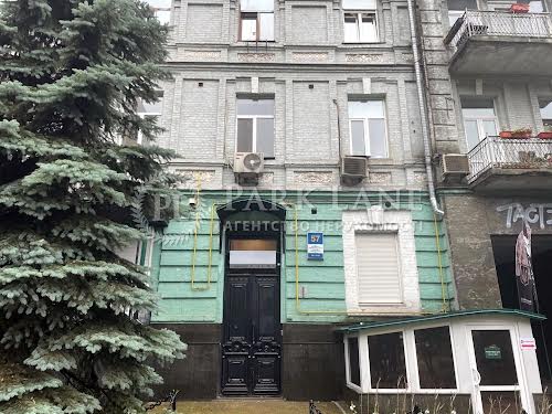 квартира по адресу Богдана Хмельницкого ул., 57