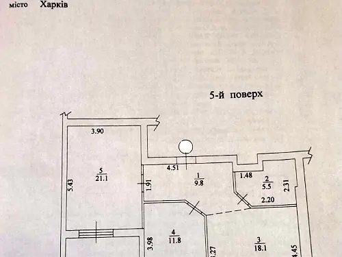 квартира по адресу Победы просп., 85