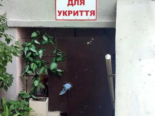 квартира за адресою Лариси Руденко вул., 10-Г