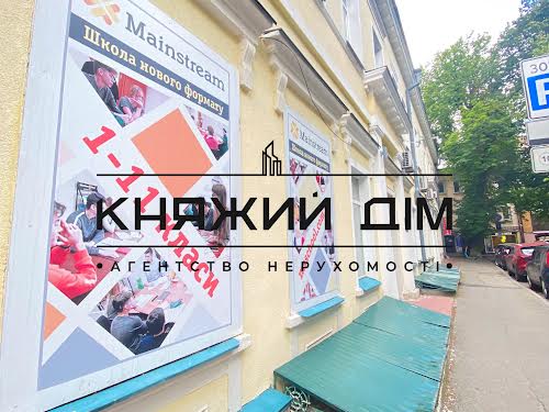 квартира по адресу Ипсилантиевский пер. (Аистова ул.), 3