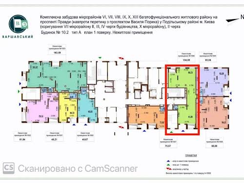 комерційна за адресою Всеволода Змієнка вул., 34/21