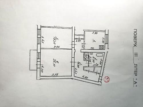 квартира за адресою Іоанна Павла II вул. (Патріса Лумумби), 23
