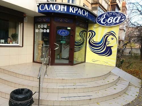 коммерческая по адресу Центральный ул. (Лермонтова), 3